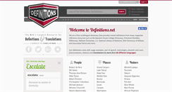 Desktop Screenshot of definitions.net