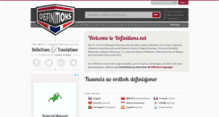 Desktop Screenshot of norwegian.definitions.net